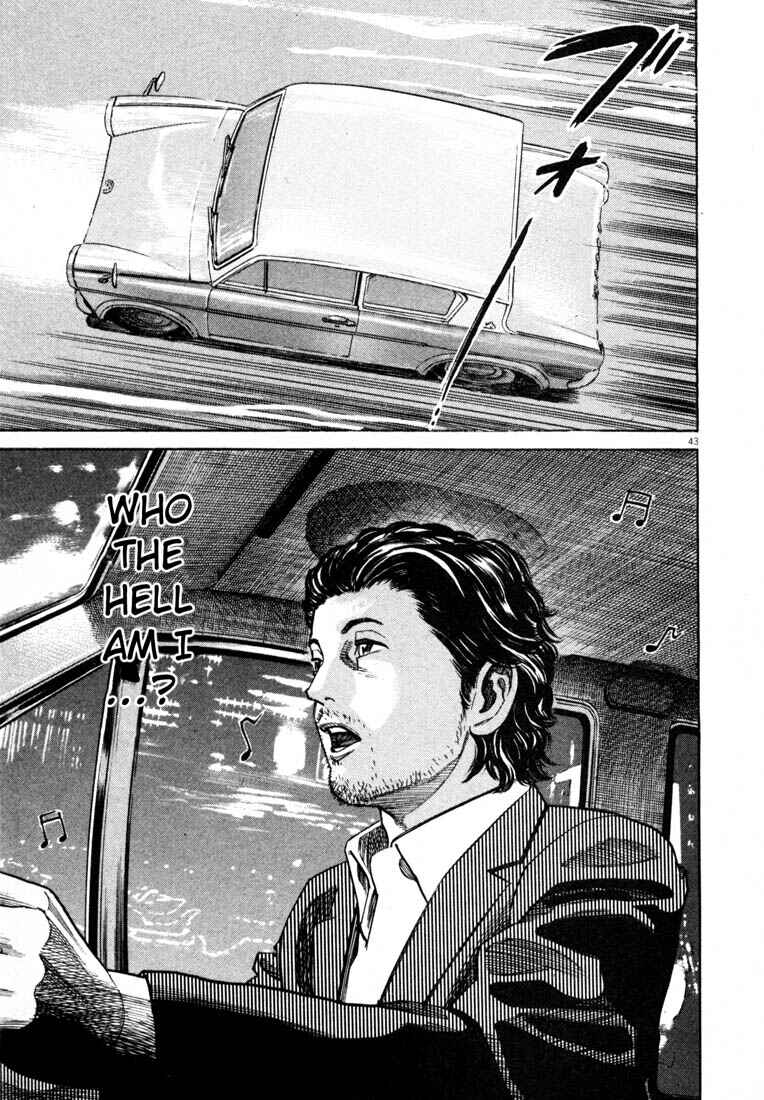 Page 45 Chapter Unknown_03f8 Homunculus