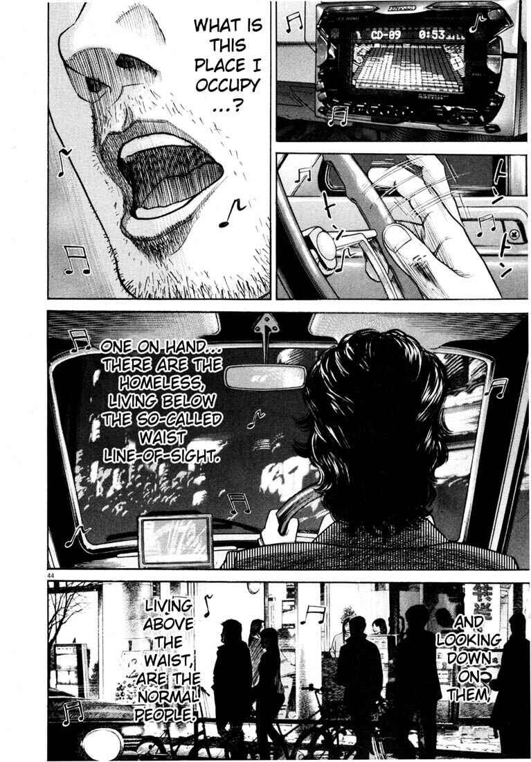 Page 46 Chapter Unknown_03f8 Homunculus