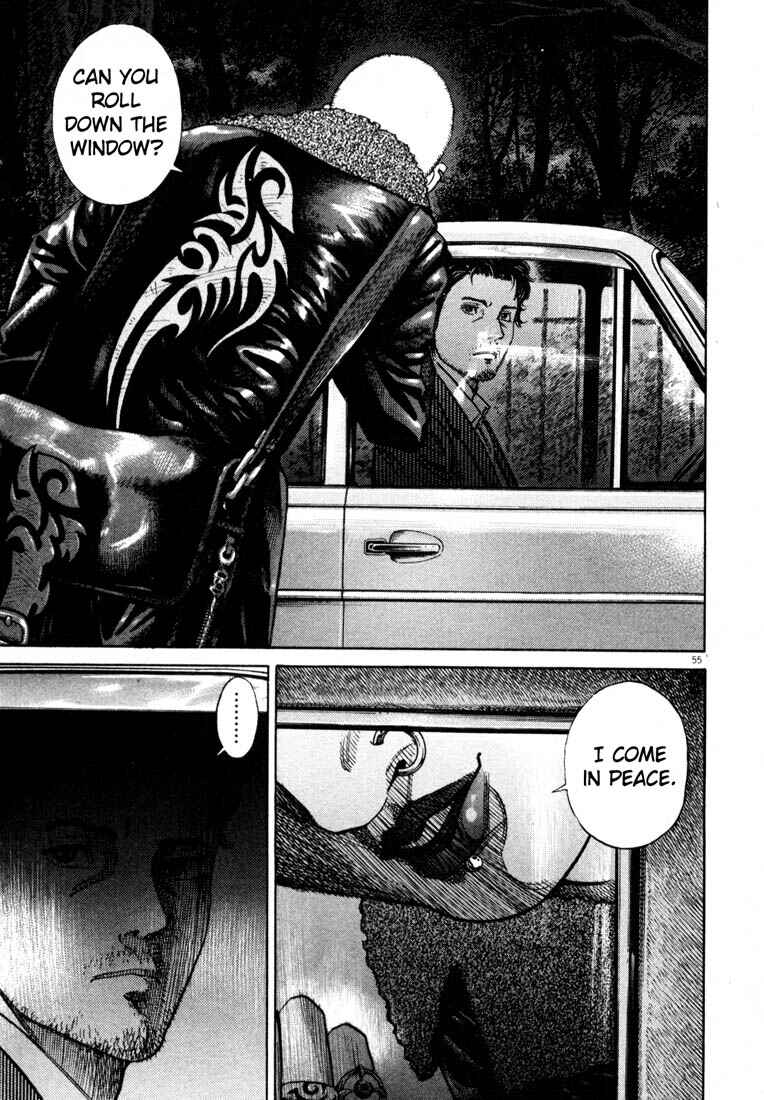 Page 57 Chapter Unknown_03f8 Homunculus