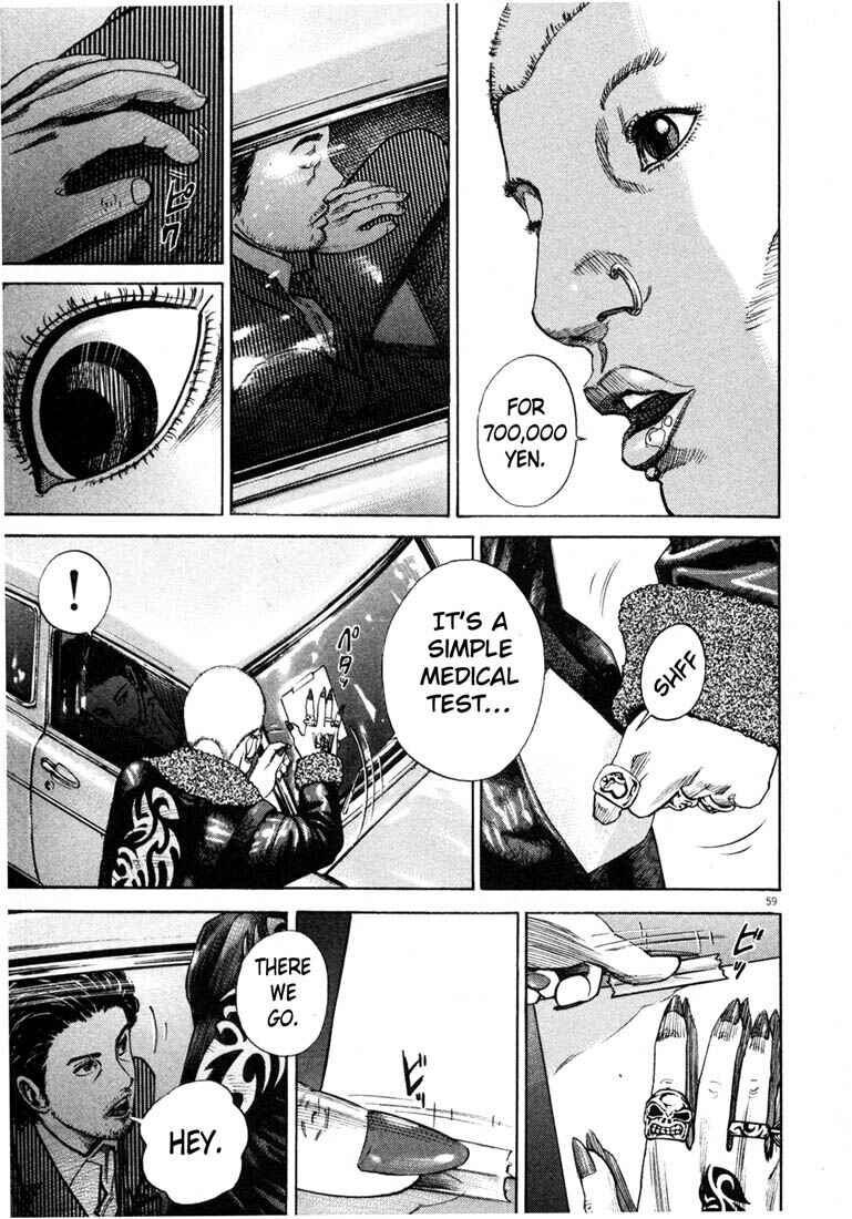Page 61 Chapter Unknown_03f8 Homunculus