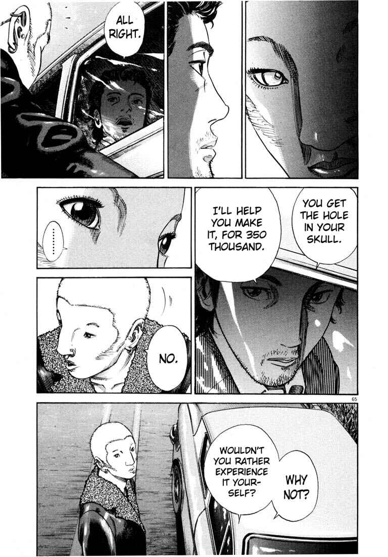 Page 67 Chapter Unknown_03f8 Homunculus