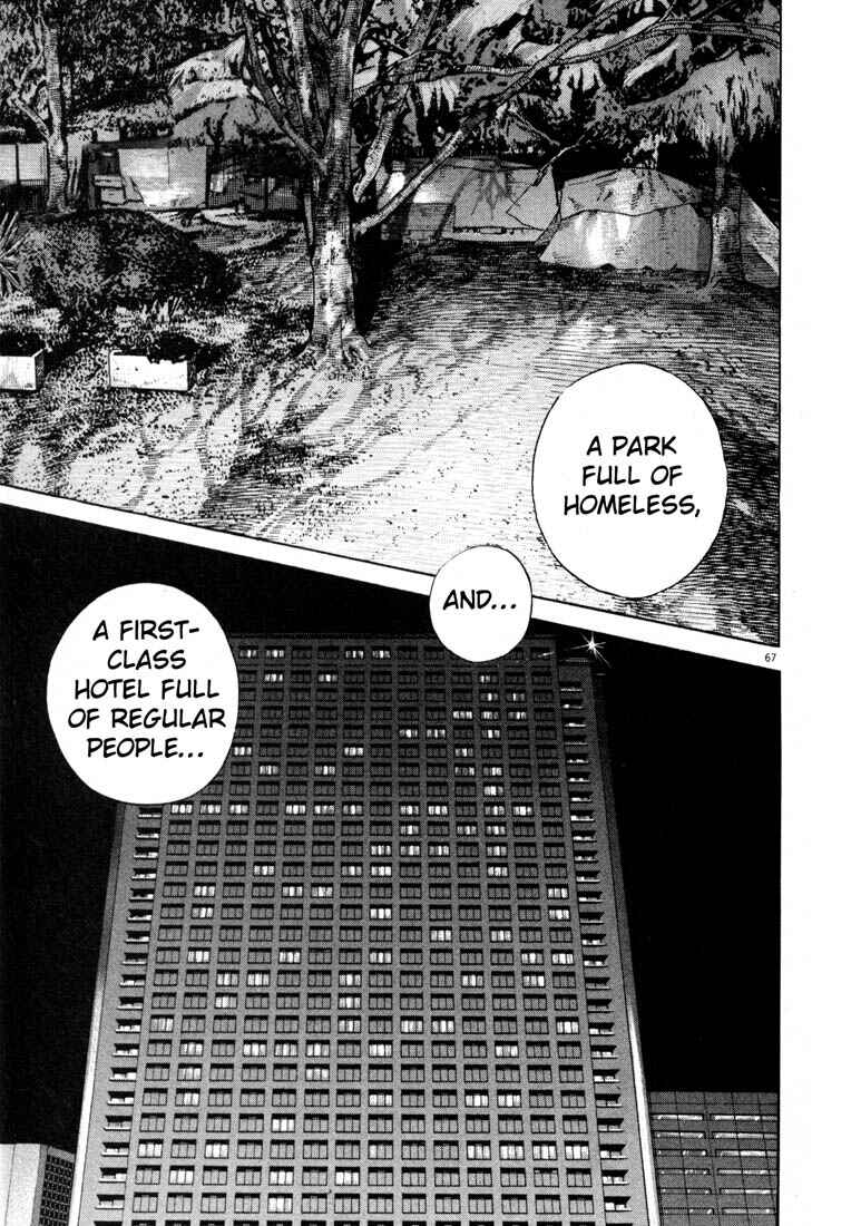 Page 69 Chapter Unknown_03f8 Homunculus