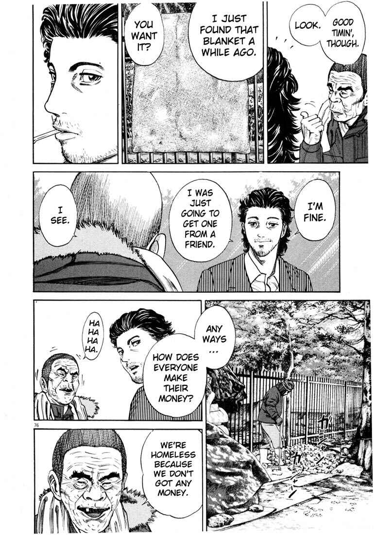 Page 77 Chapter Unknown_03f8 Homunculus