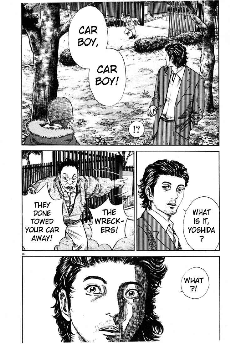 Page 81 Chapter Unknown_03f8 Homunculus