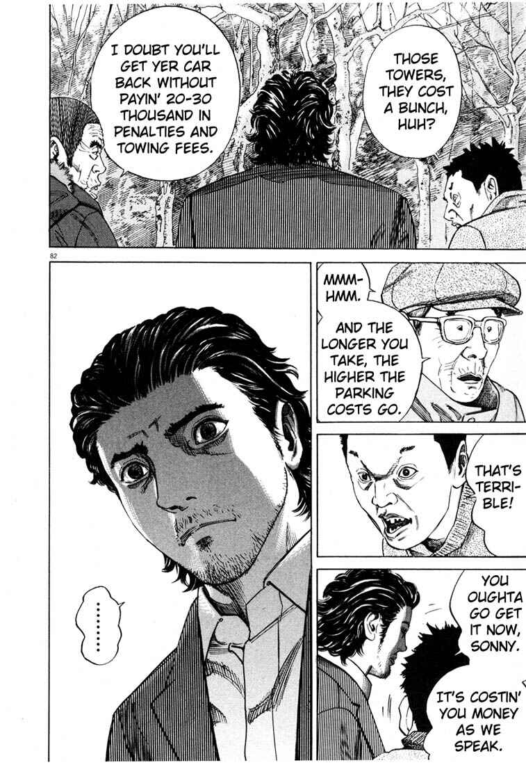 Page 83 Chapter Unknown_03f8 Homunculus