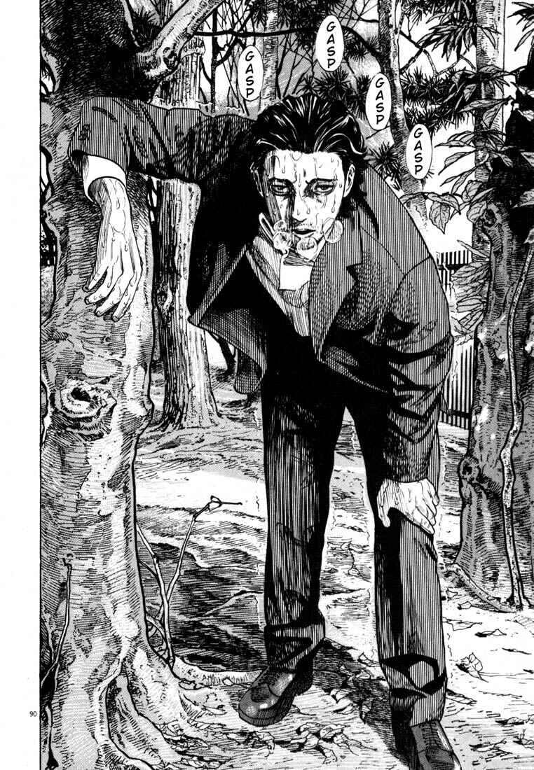Page 91 Chapter Unknown_03f8 Homunculus