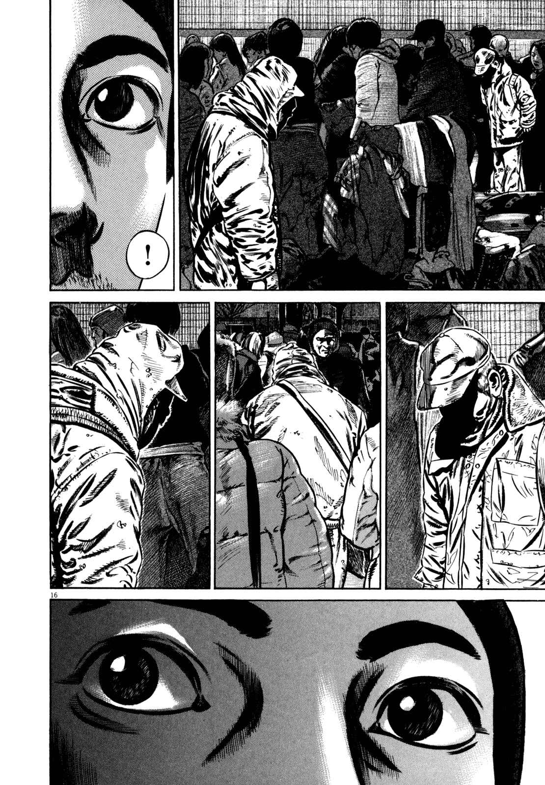 Page 19 Chapter 1 Homunculus