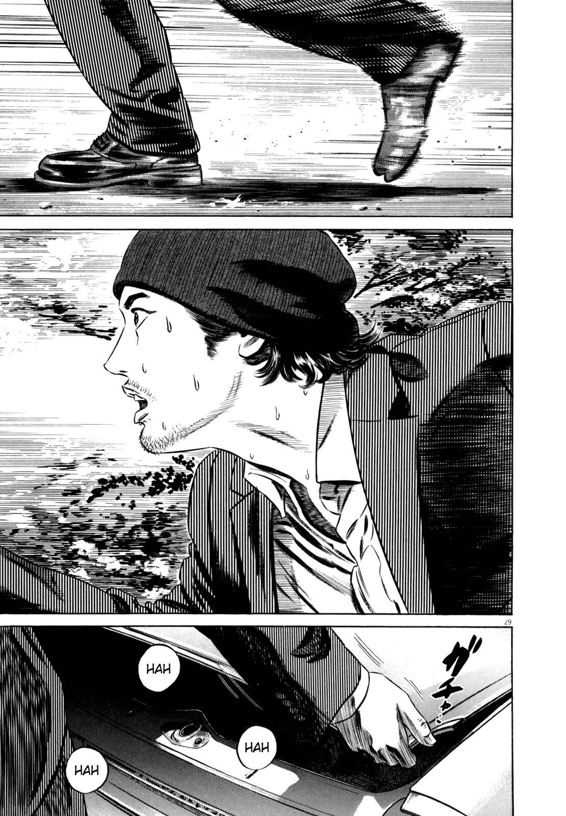 Page 32 Chapter 1 Homunculus
