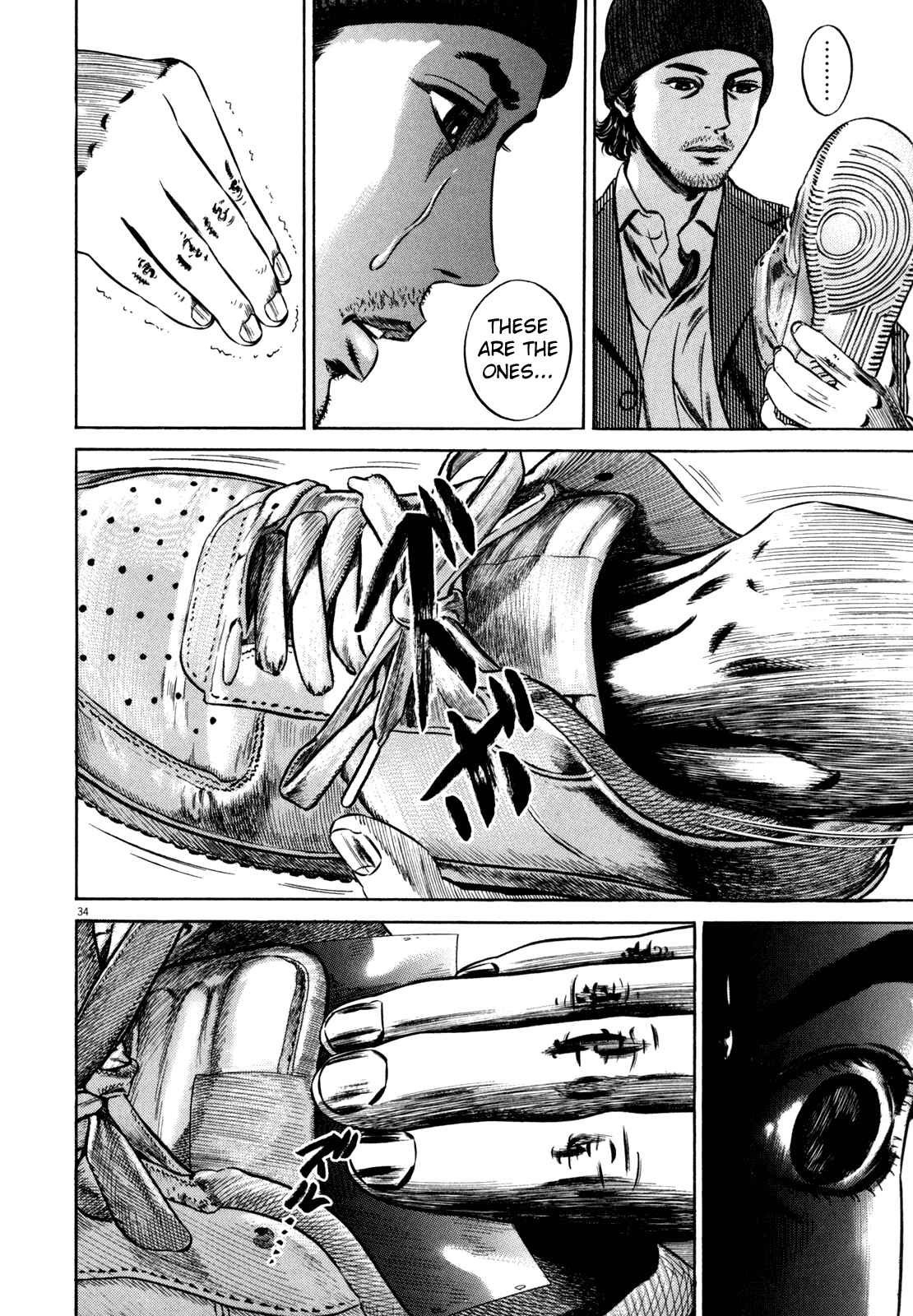 Page 37 Chapter 1 Homunculus