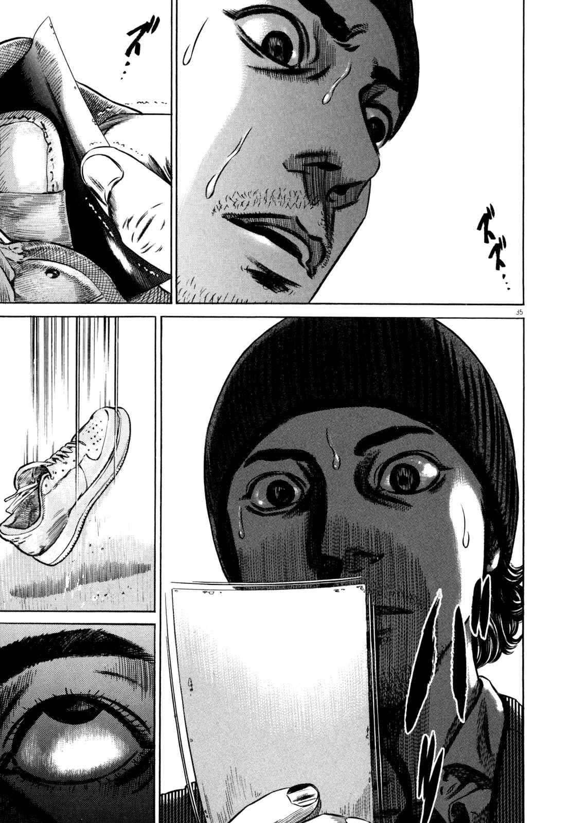 Page 38 Chapter 1 Homunculus