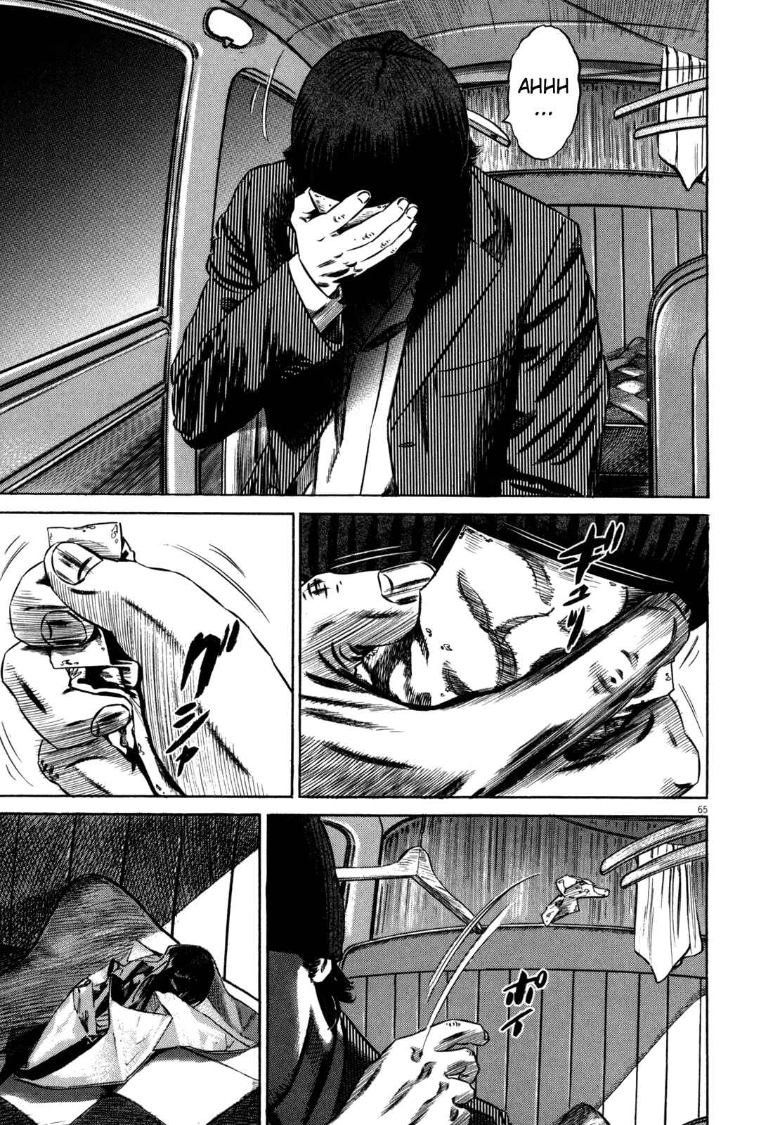Page 65 Chapter 1 Homunculus