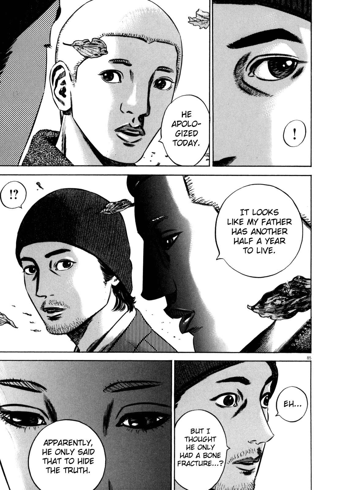 Page 84 Chapter 1 Homunculus