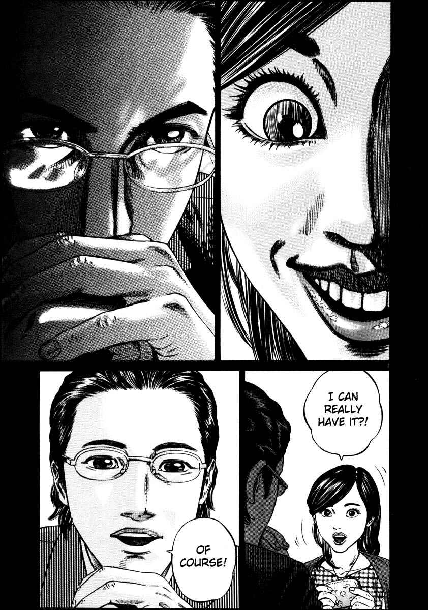 Page 10 Chapter Unknown_9e45 Homunculus