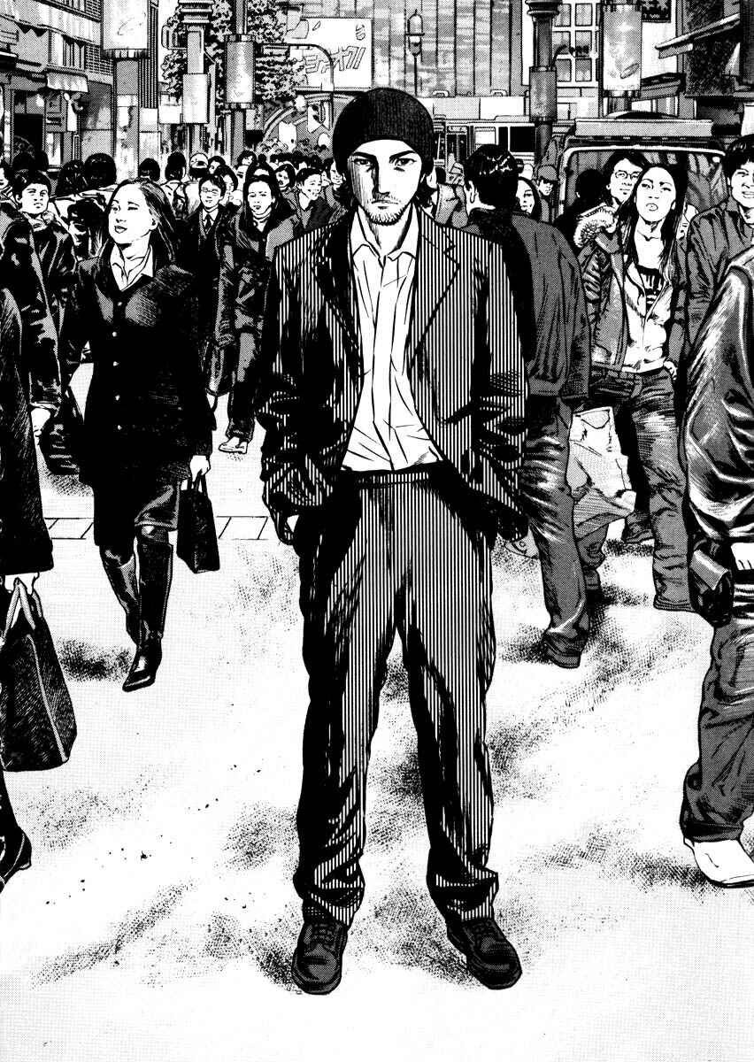 Page 101 Chapter Unknown_9e45 Homunculus