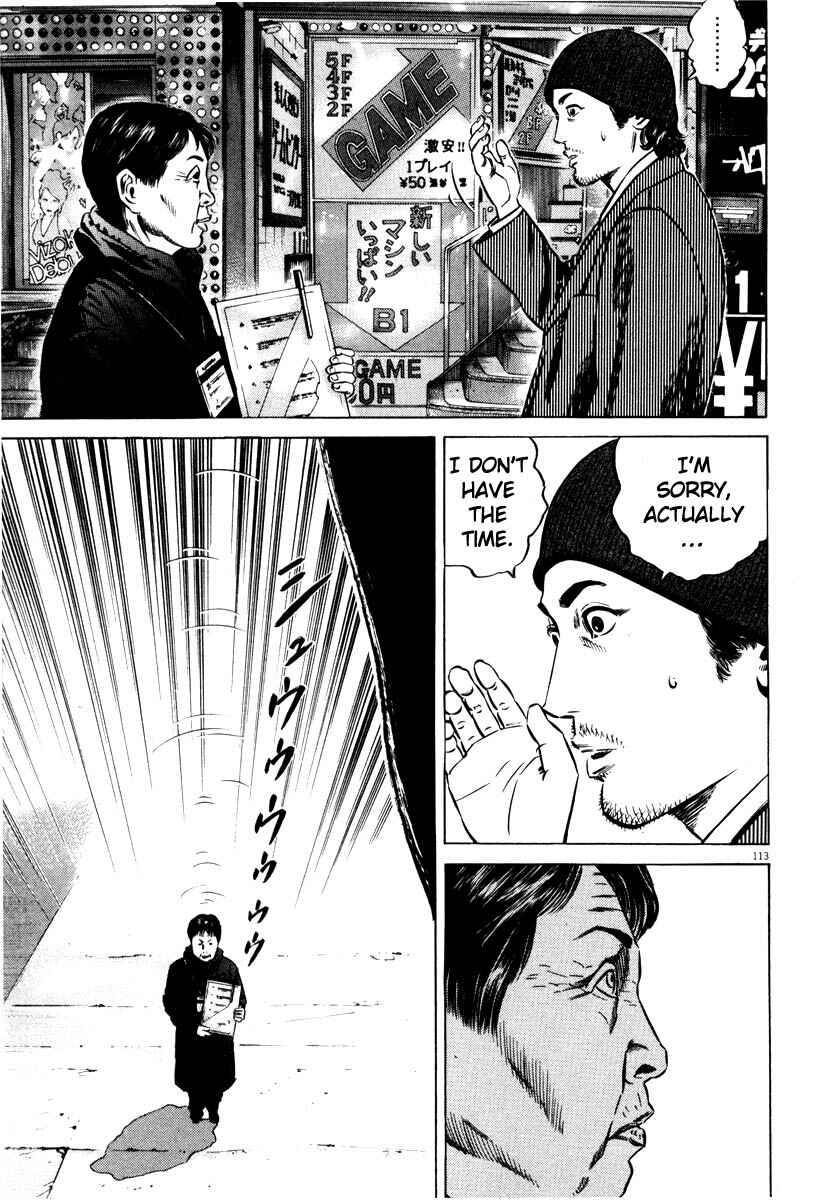 Page 111 Chapter Unknown_9e45 Homunculus