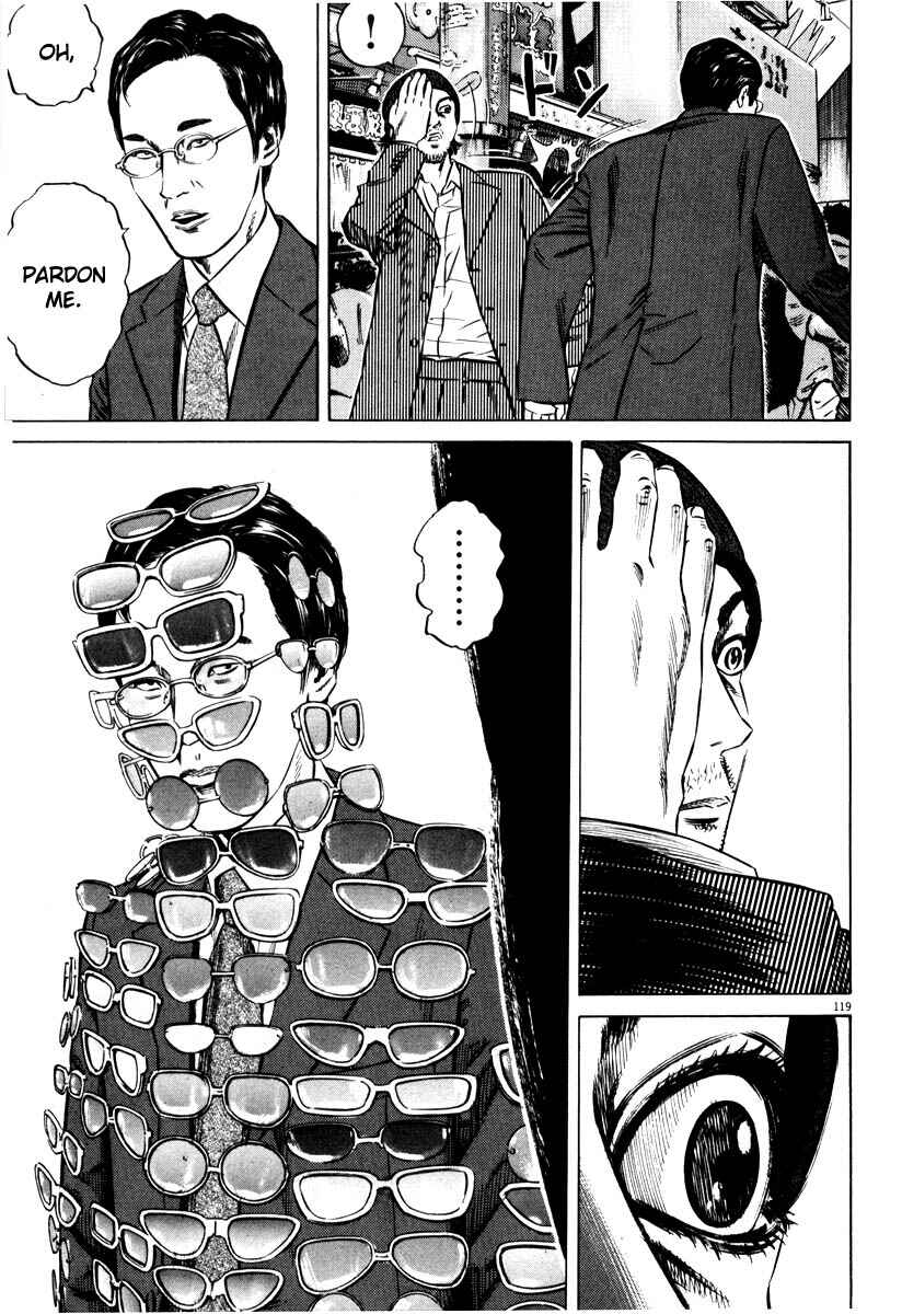 Page 117 Chapter Unknown_9e45 Homunculus