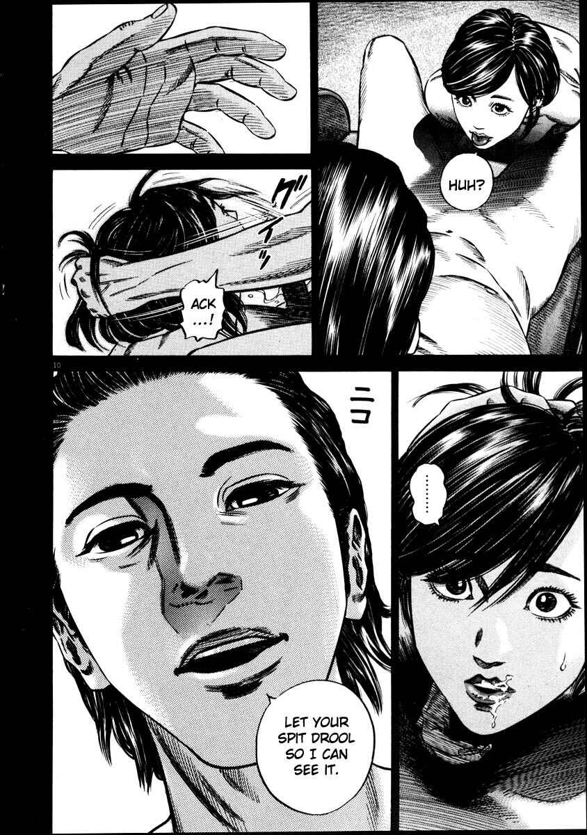 Page 13 Chapter Unknown_9e45 Homunculus