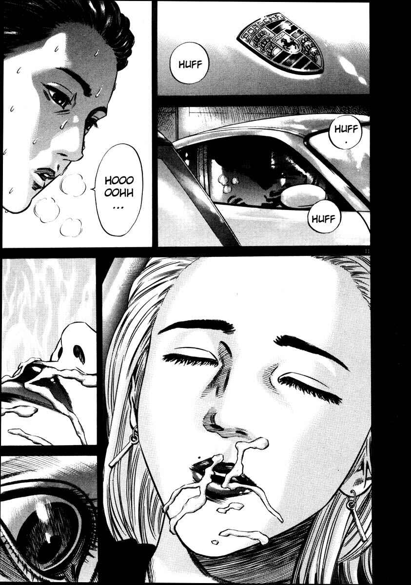 Page 14 Chapter Unknown_9e45 Homunculus