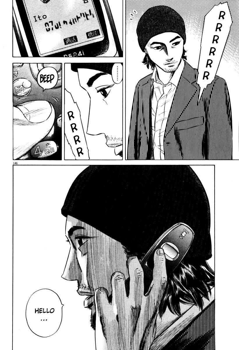 Page 144 Chapter Unknown_9e45 Homunculus