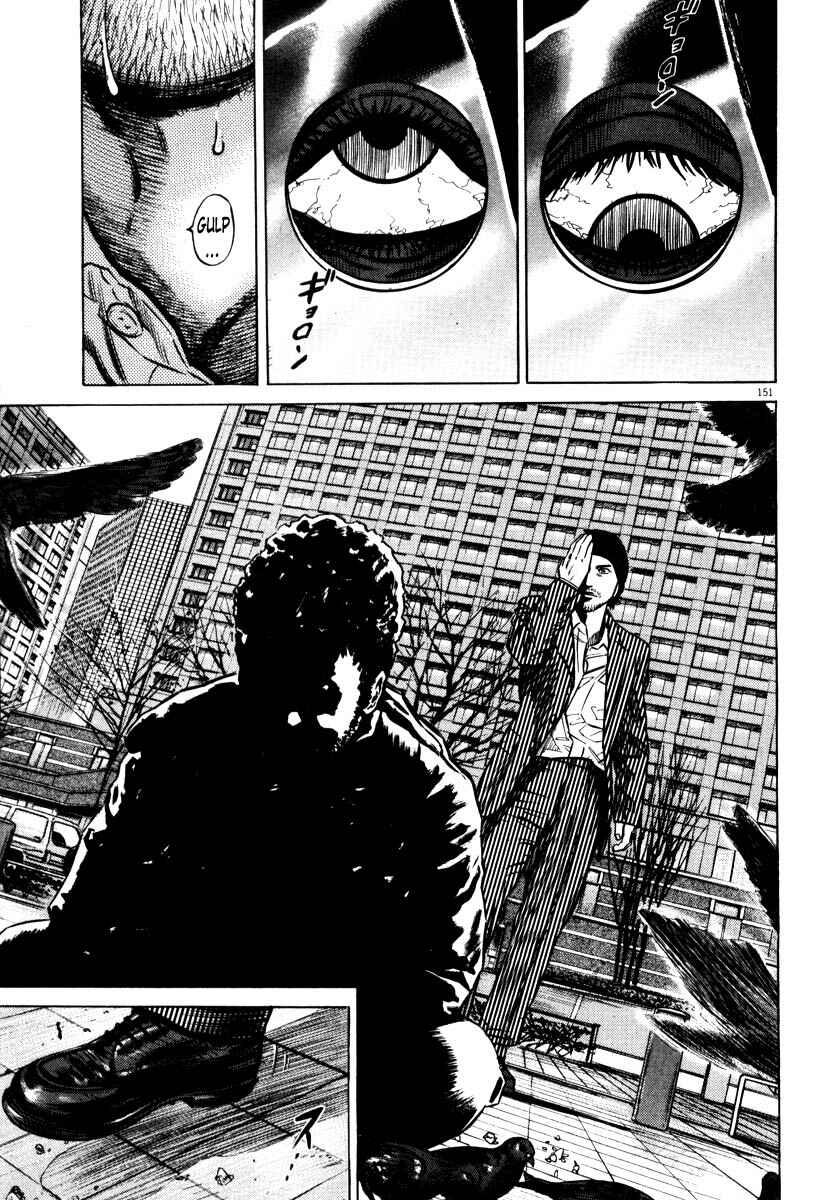 Page 149 Chapter Unknown_9e45 Homunculus