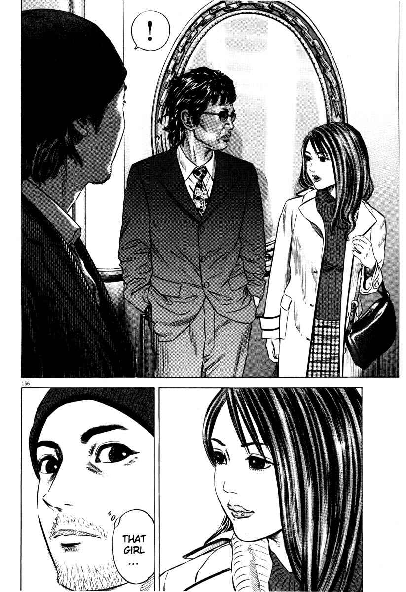 Page 154 Chapter Unknown_9e45 Homunculus