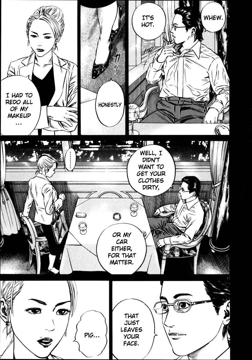 Page 16 Chapter Unknown_9e45 Homunculus