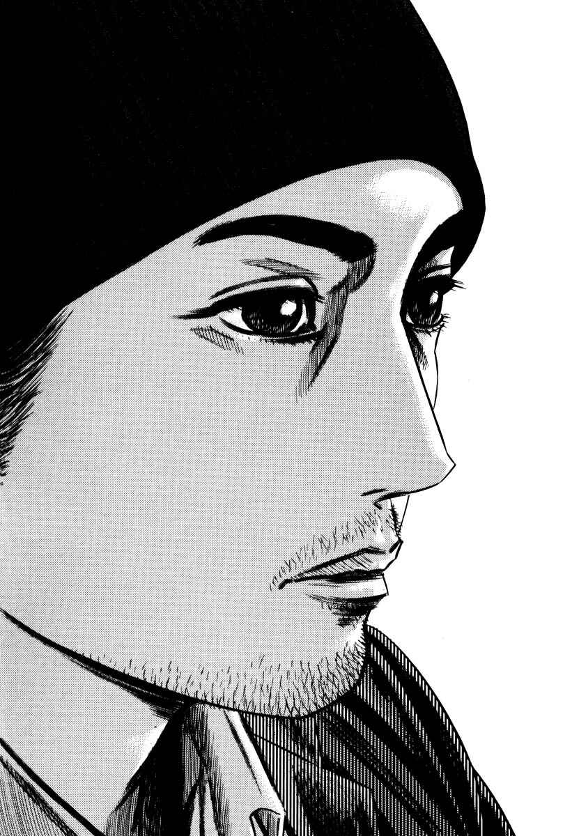 Page 161 Chapter Unknown_9e45 Homunculus