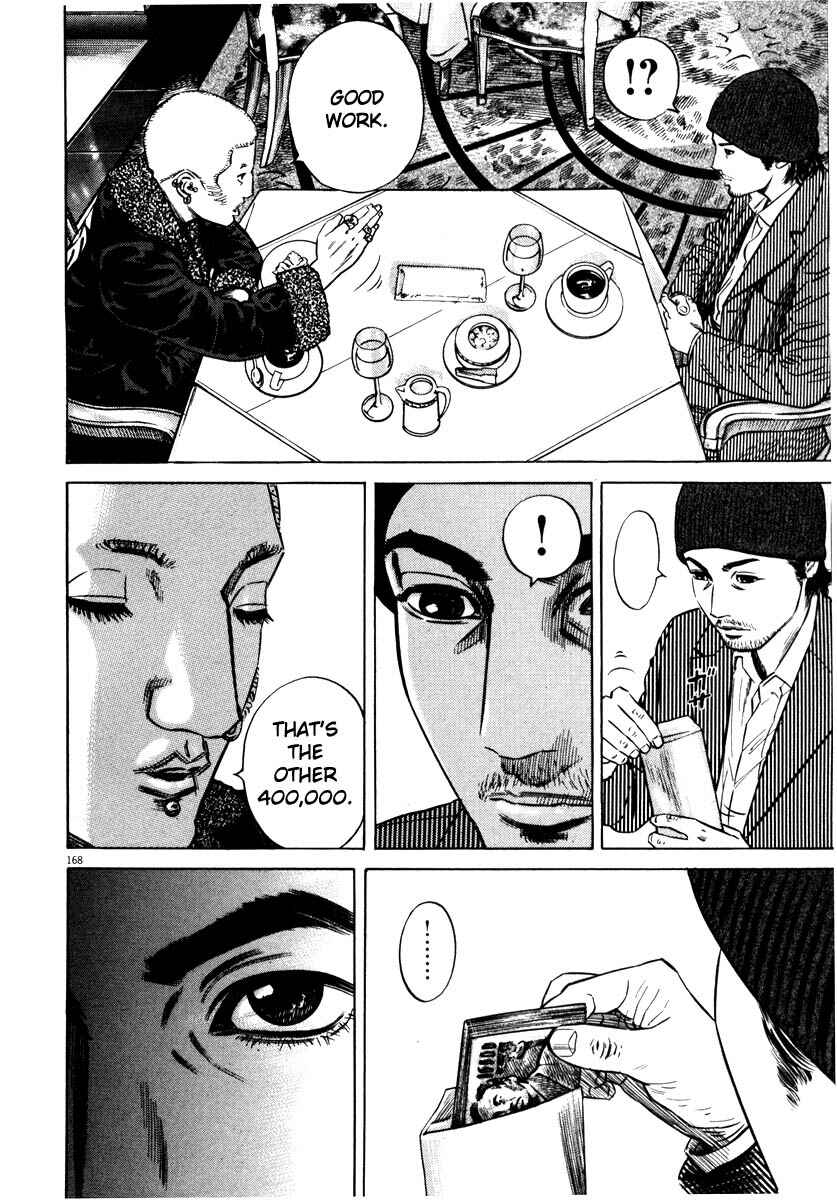 Page 165 Chapter Unknown_9e45 Homunculus