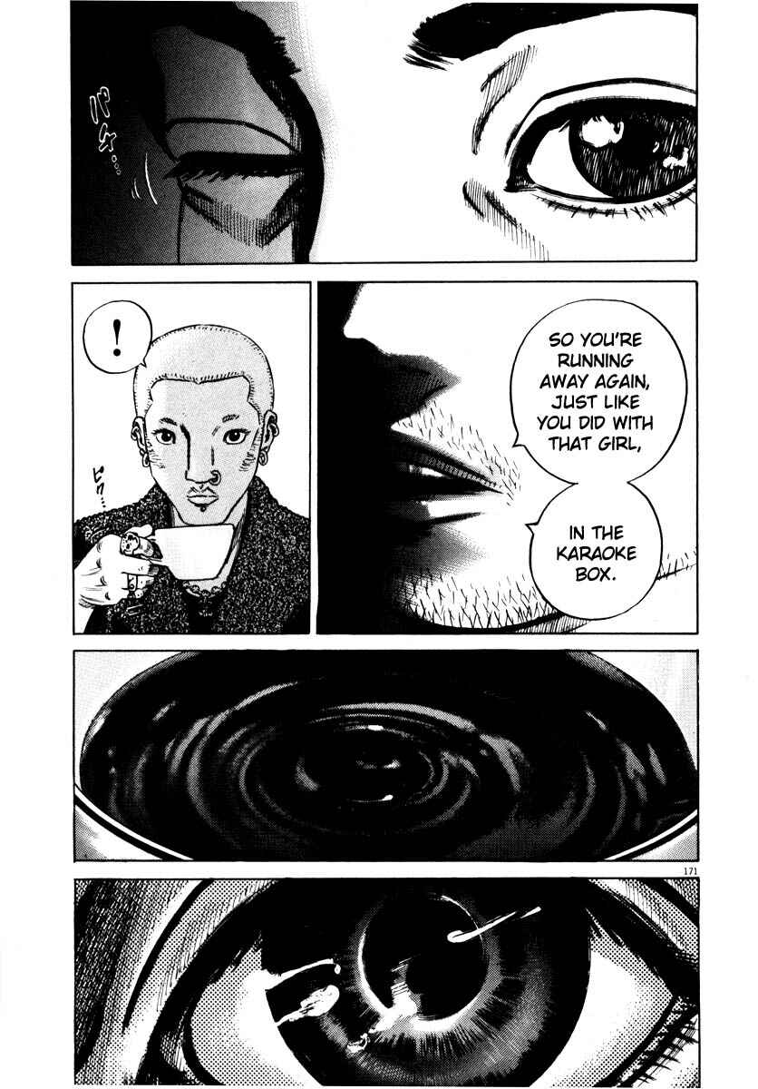Page 168 Chapter Unknown_9e45 Homunculus