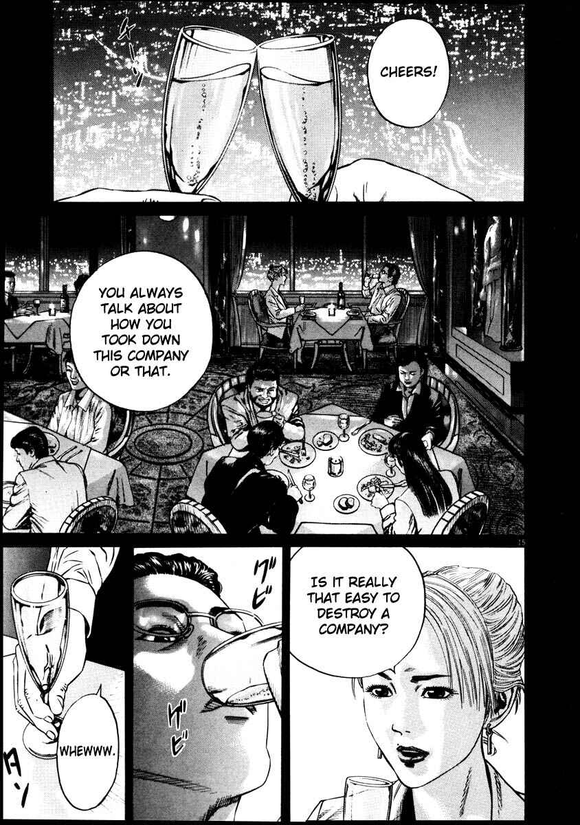 Page 18 Chapter Unknown_9e45 Homunculus