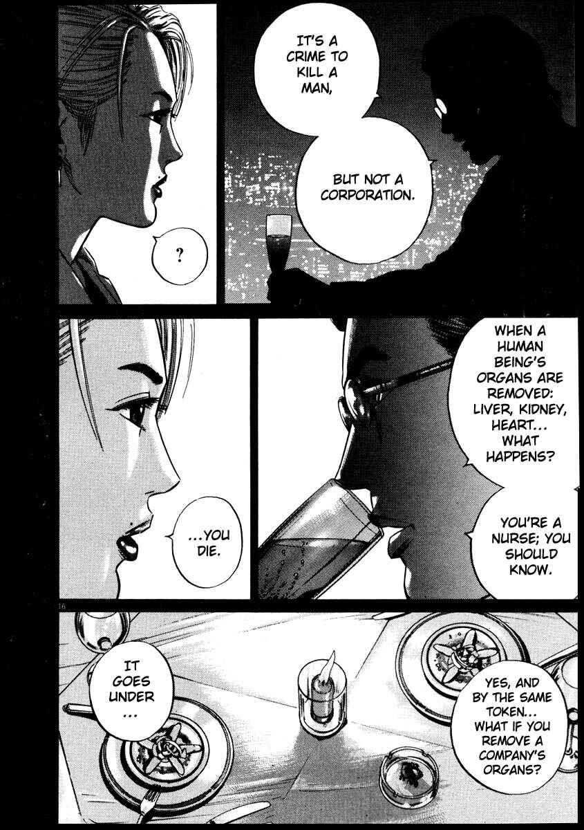 Page 19 Chapter Unknown_9e45 Homunculus