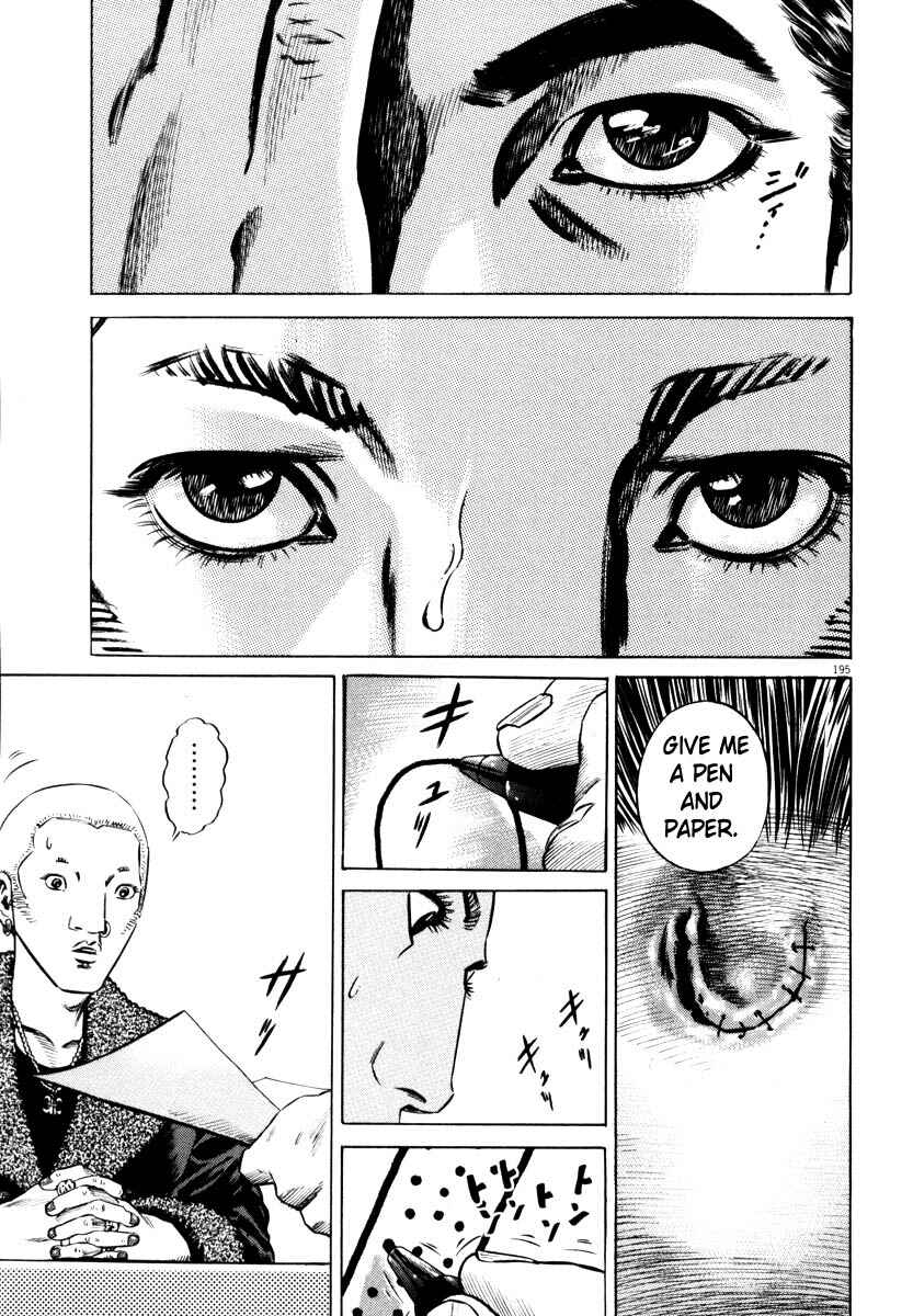 Page 192 Chapter Unknown_9e45 Homunculus
