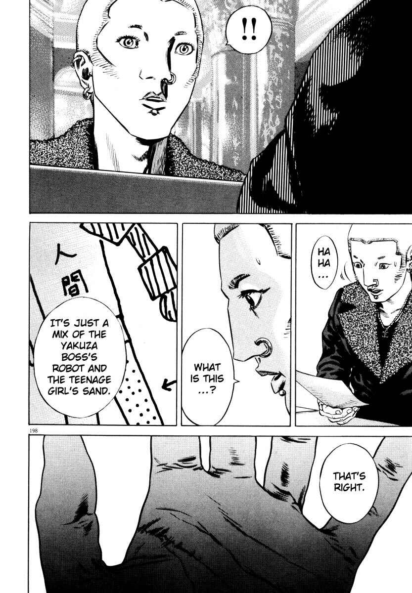 Page 195 Chapter Unknown_9e45 Homunculus