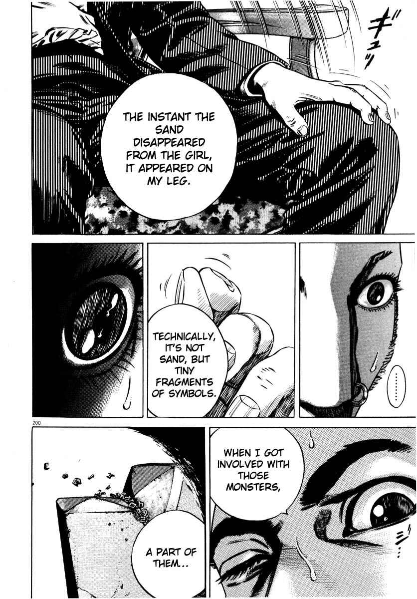 Page 197 Chapter Unknown_9e45 Homunculus