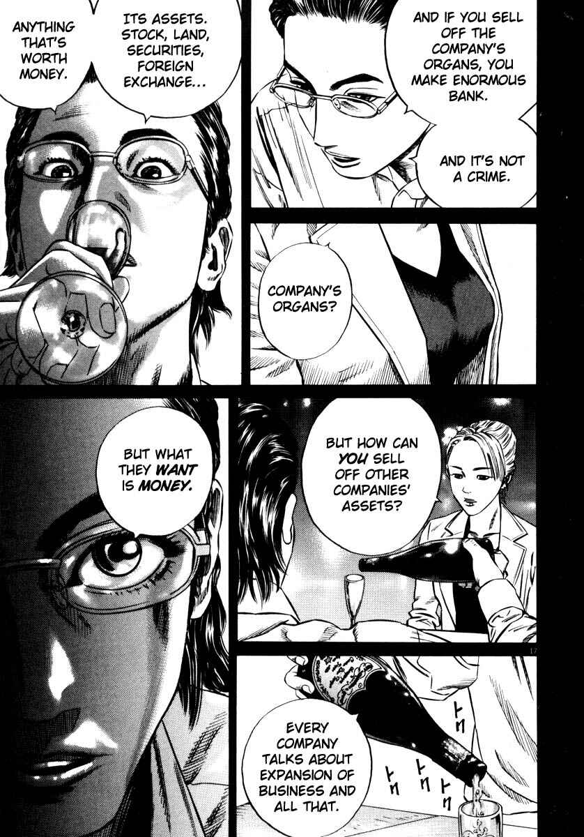Page 20 Chapter Unknown_9e45 Homunculus