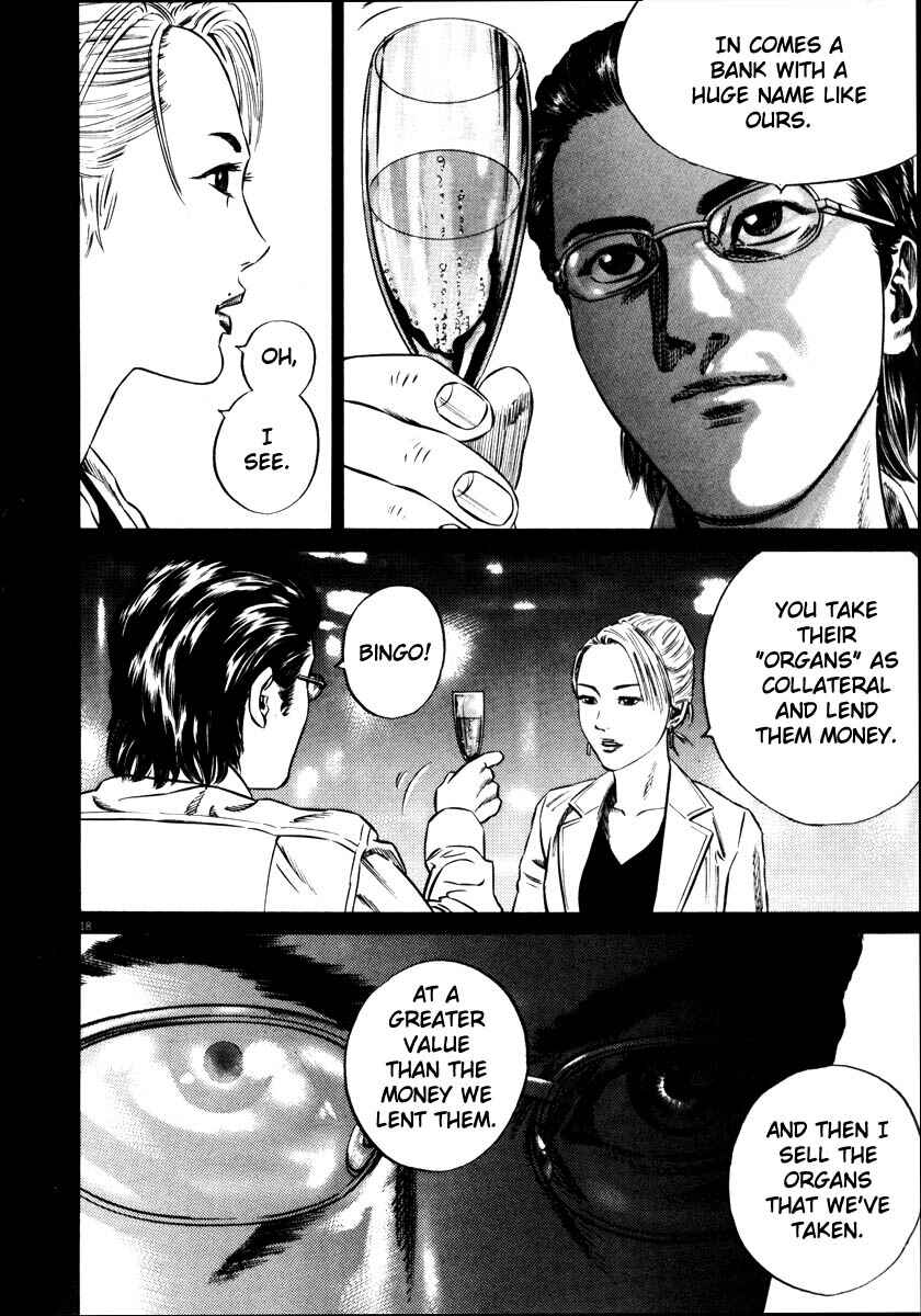 Page 21 Chapter Unknown_9e45 Homunculus