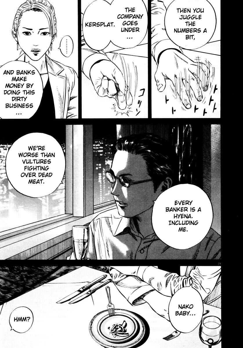Page 22 Chapter Unknown_9e45 Homunculus