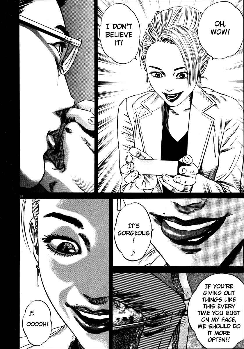 Page 27 Chapter Unknown_9e45 Homunculus