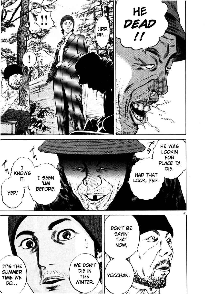 Page 46 Chapter Unknown_9e45 Homunculus