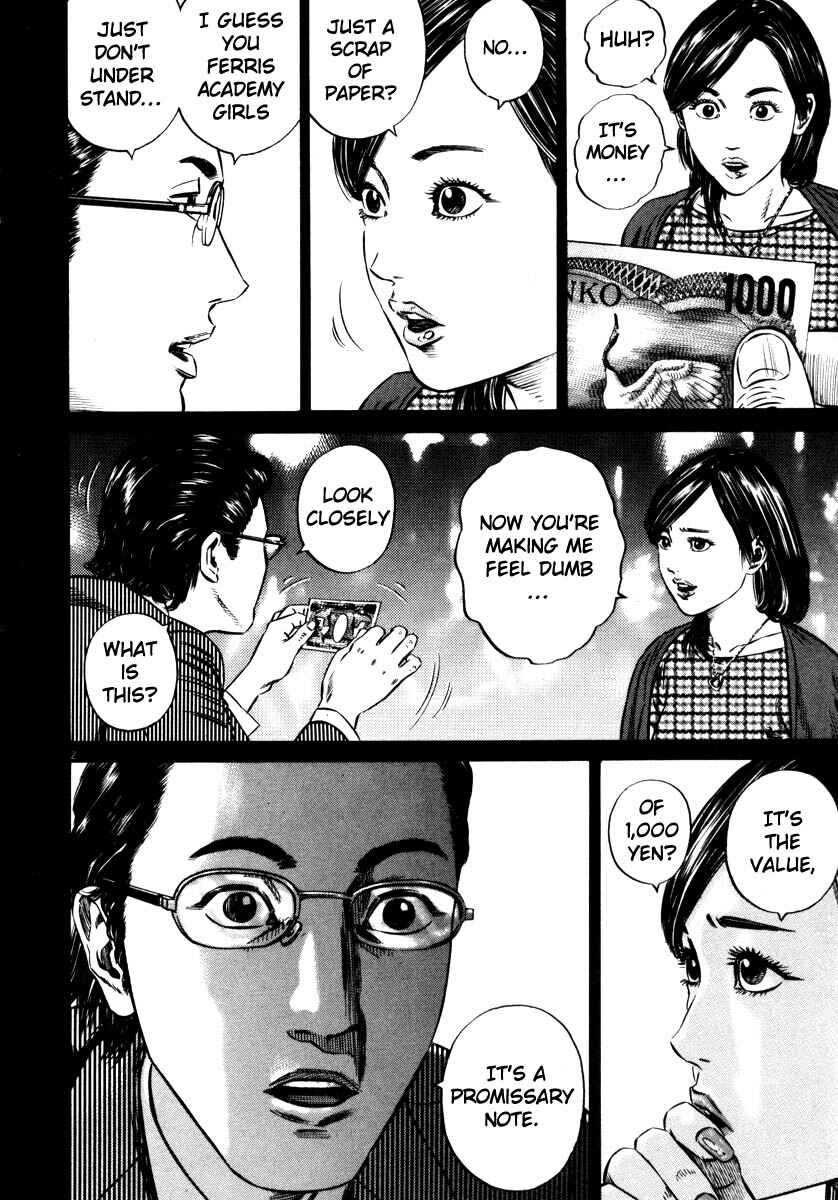 Page 5 Chapter Unknown_9e45 Homunculus