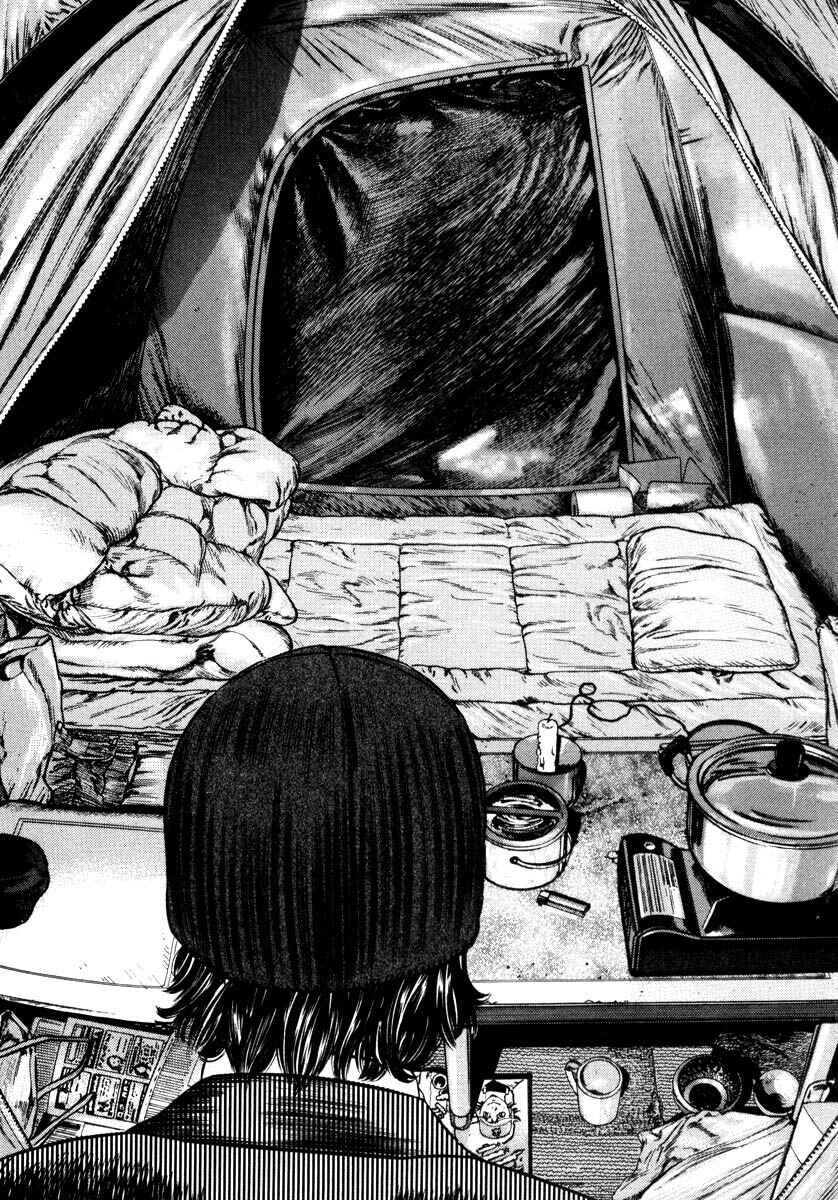 Page 51 Chapter Unknown_9e45 Homunculus
