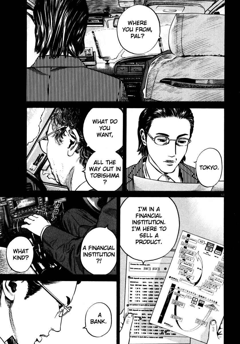 Page 66 Chapter Unknown_9e45 Homunculus