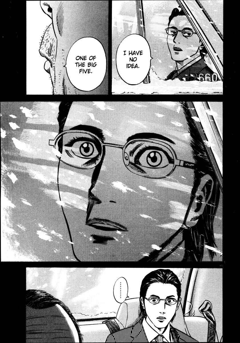 Page 68 Chapter Unknown_9e45 Homunculus