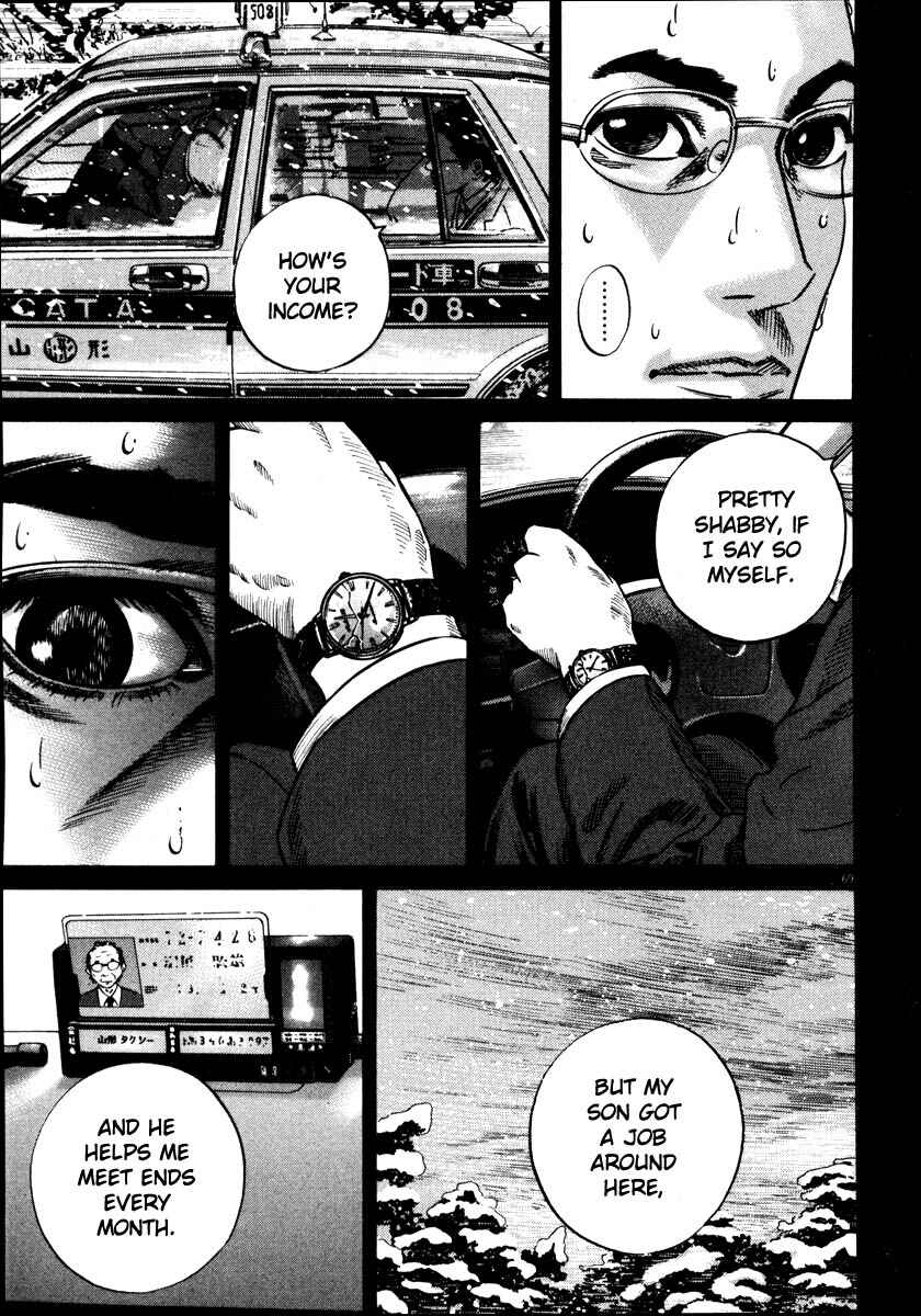 Page 72 Chapter Unknown_9e45 Homunculus