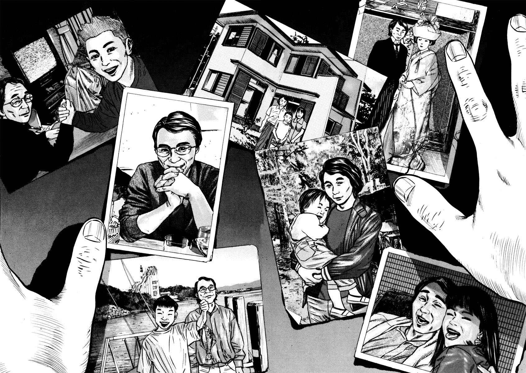 Page 80 Chapter Unknown_9e45 Homunculus