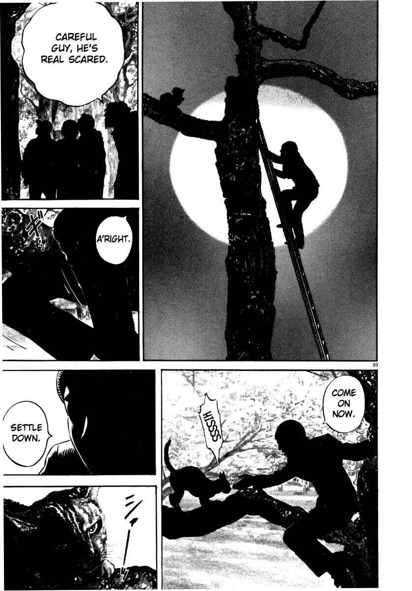 Page 89 Chapter Unknown_9e45 Homunculus