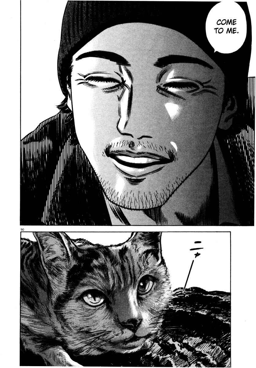 Page 90 Chapter Unknown_9e45 Homunculus