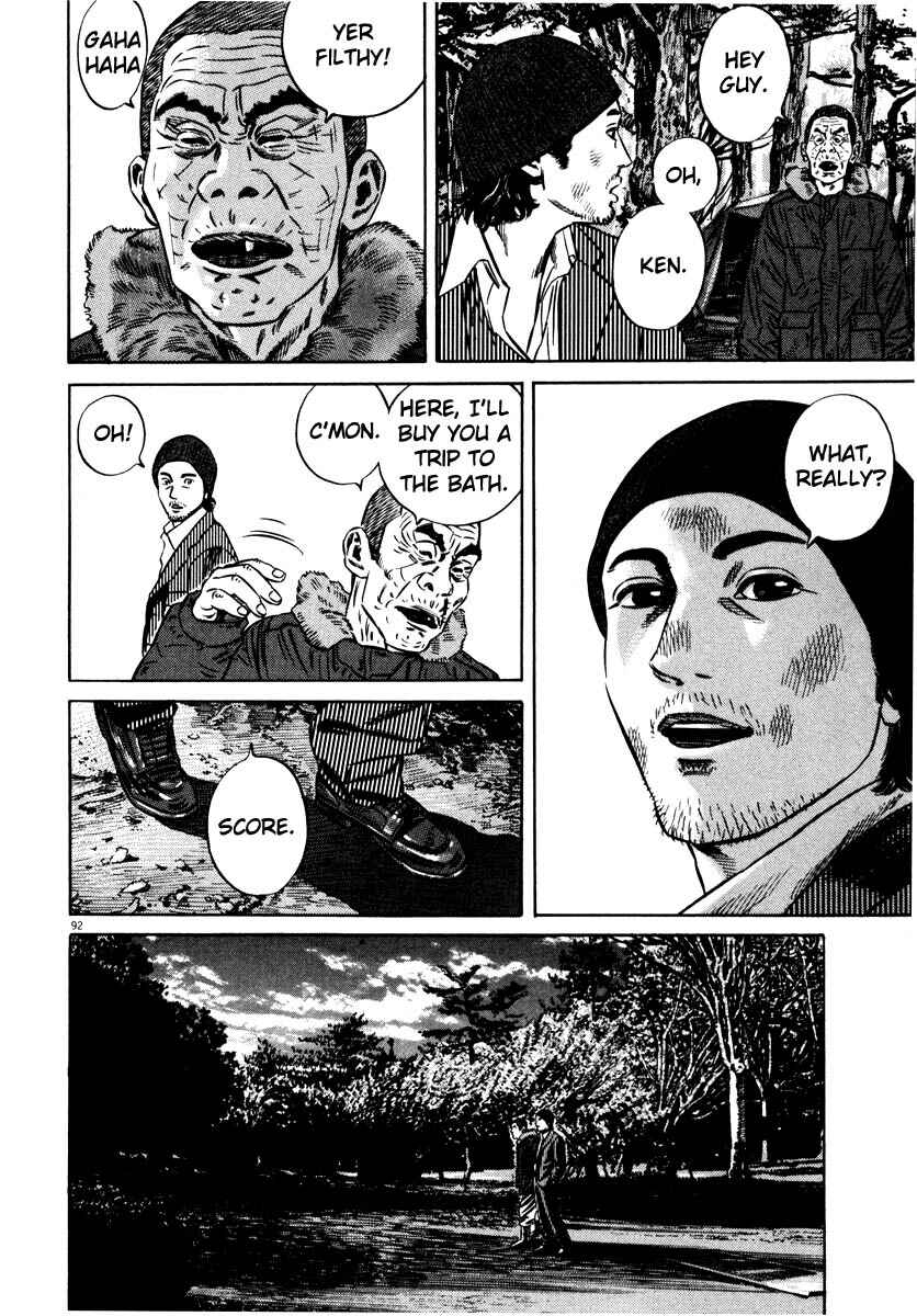 Page 92 Chapter Unknown_9e45 Homunculus