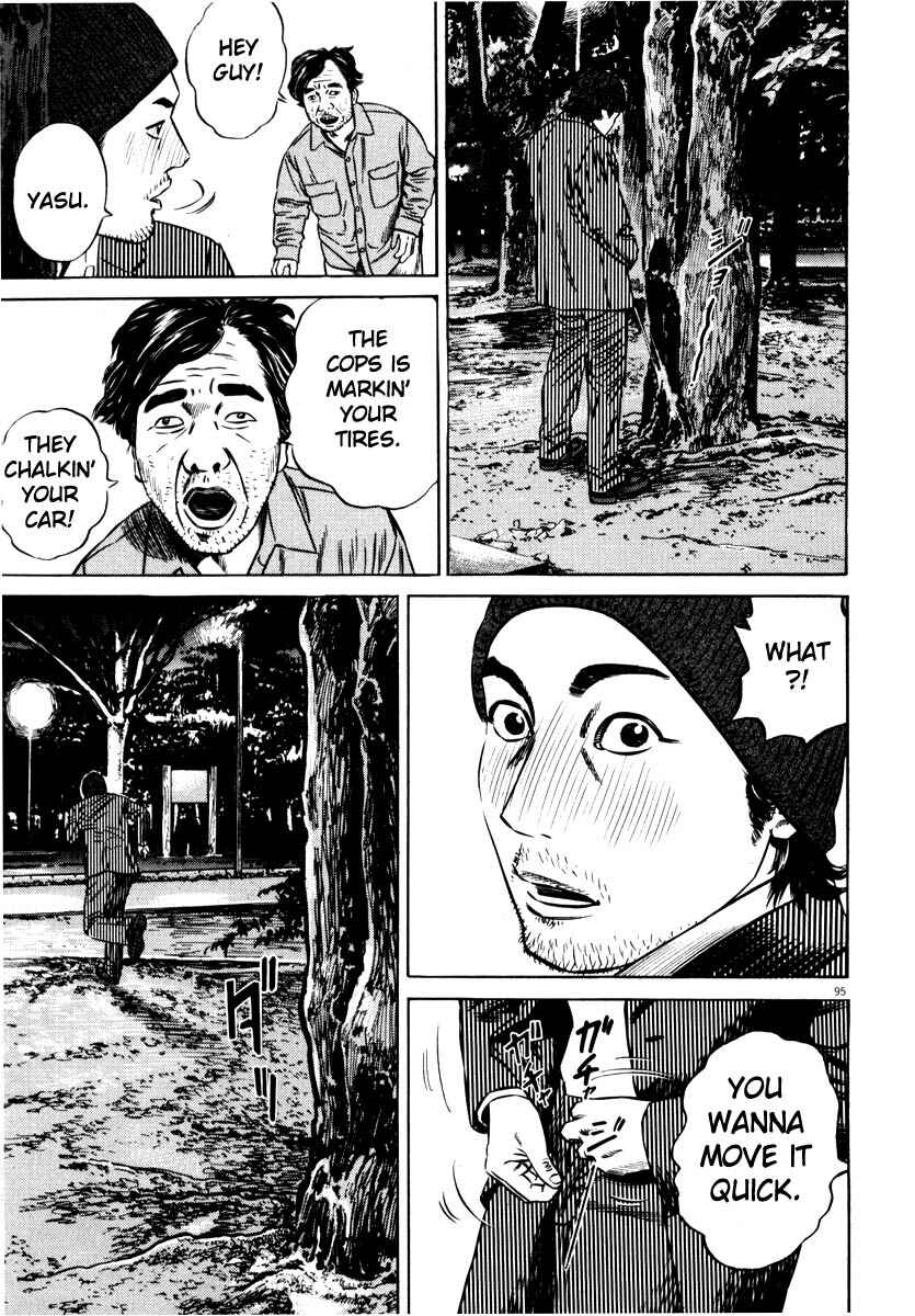 Page 95 Chapter Unknown_9e45 Homunculus