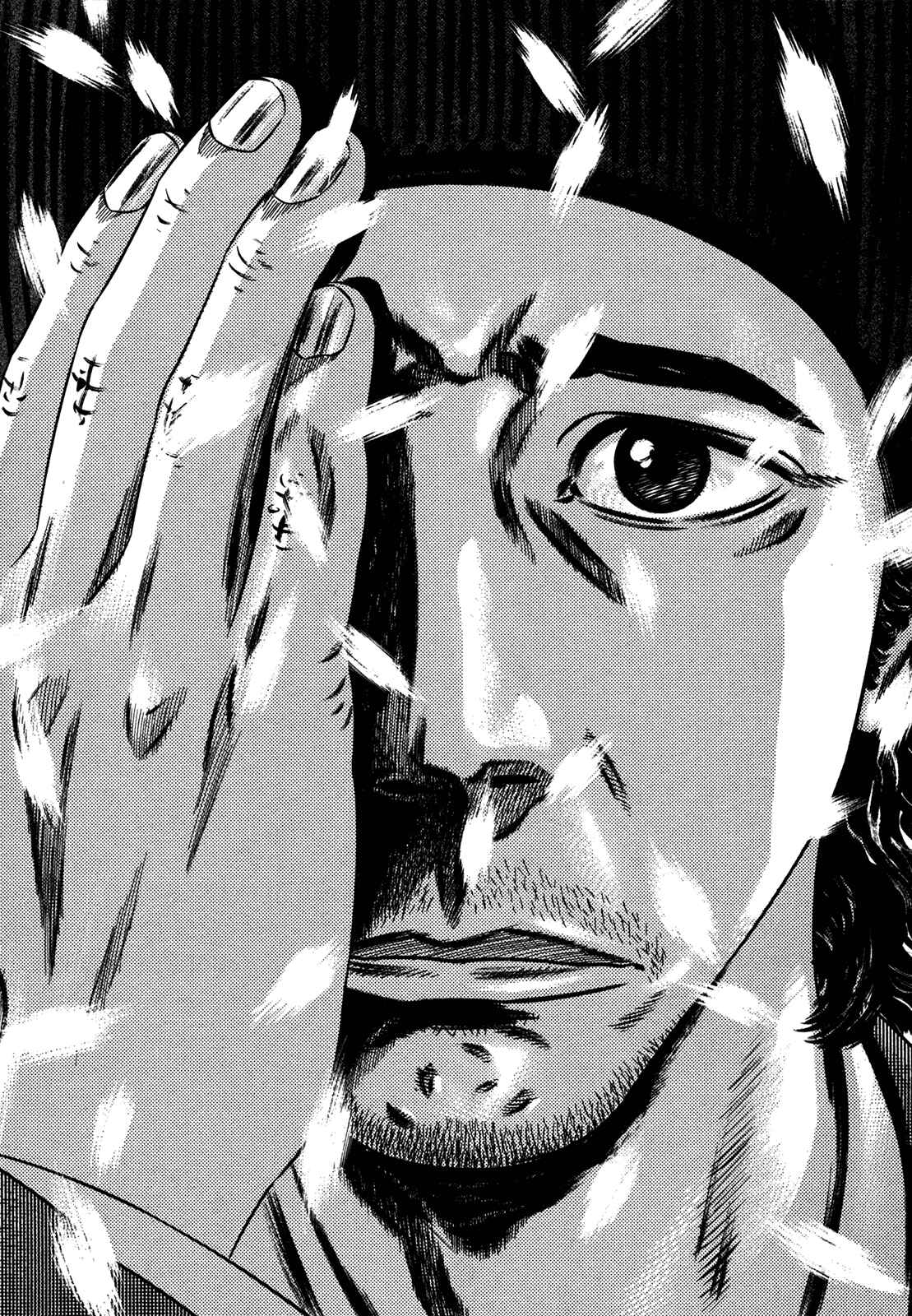 Page 101 Chapter 1 Homunculus